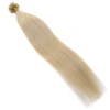 European and American white U-shaped hair extension 613# real person long straight hair traceless hair extension bundle Nano hair extension nail hair UTip Item Picture